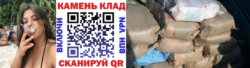 мега зеркало Нижнекамск darknet формула закладки Гашиш VHQ