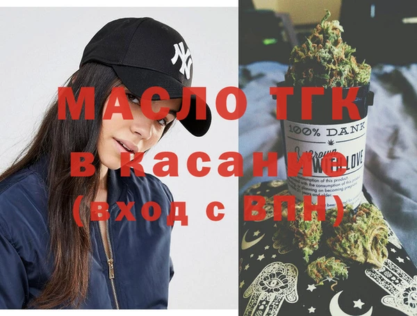 скорость Нягань