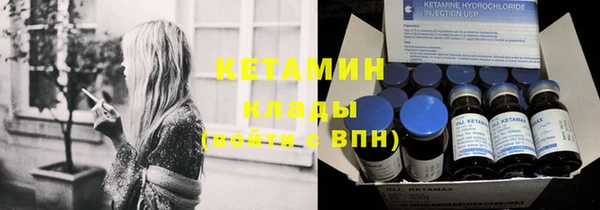 таблы Остров