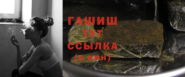 таблы Остров
