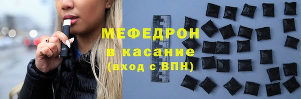 скорость Нягань