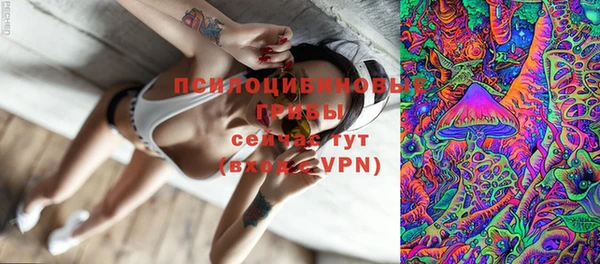 мефедрон мука Няндома