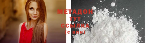 таблы Остров