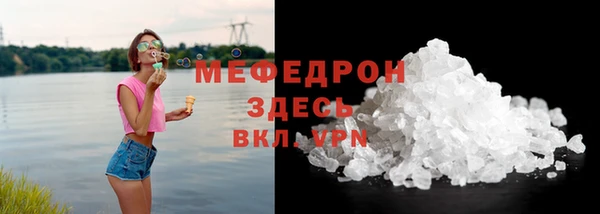 a pvp Болохово