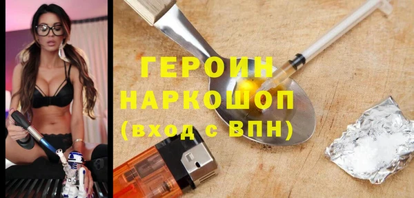 скорость Нягань