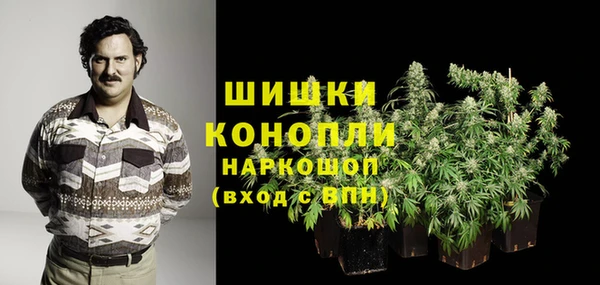 скорость mdpv Нязепетровск