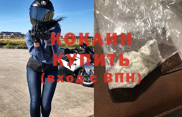 скорость Нягань