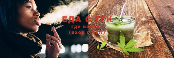 таблы Остров