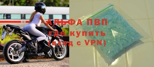 таблы Остров