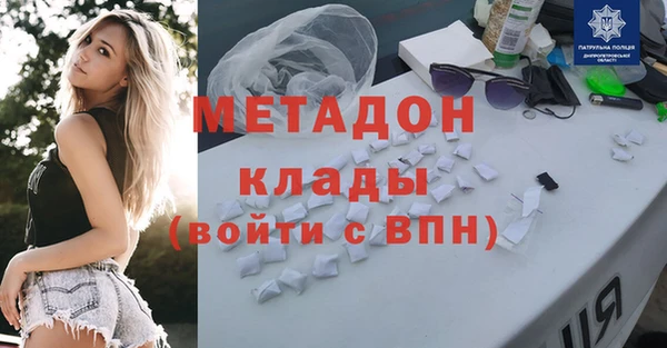 таблы Остров