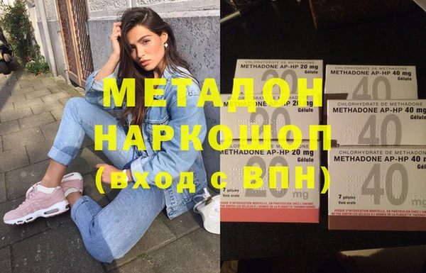 таблы Остров