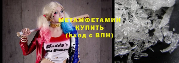 скорость Нягань