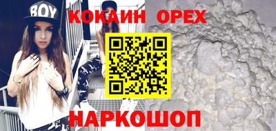 альфа пвп Гагарин