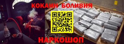 меф VHQ Гай