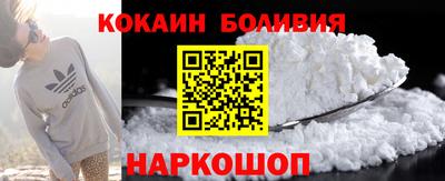 меф VHQ Гай