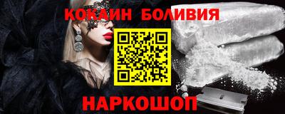 альфа пвп Гагарин
