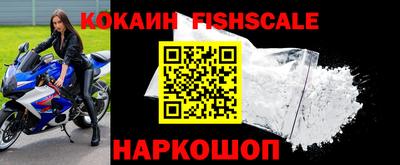 альфа пвп Гагарин