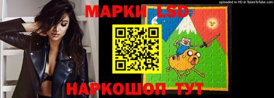 меф VHQ Гай