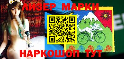 мефедрон VHQ Гатчина