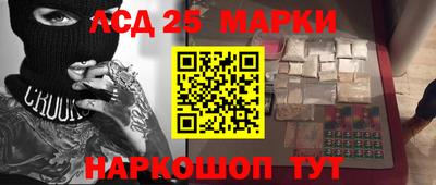 альфа пвп Гагарин