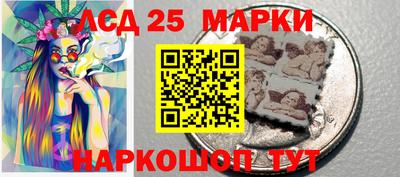 альфа пвп Гагарин