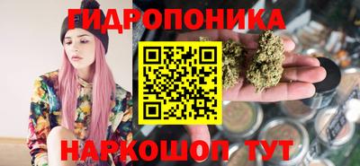альфа пвп Гагарин