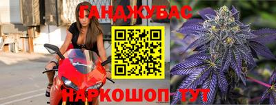 альфа пвп Гагарин
