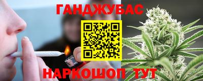 альфа пвп Гагарин