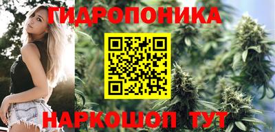 мефедрон VHQ Гатчина