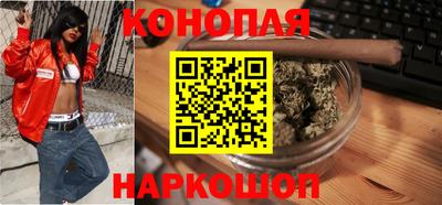 меф VHQ Гай