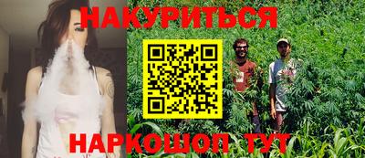 альфа пвп Гагарин