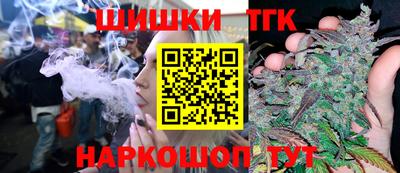 мефедрон VHQ Гатчина