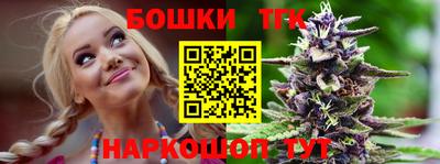 альфа пвп Гагарин