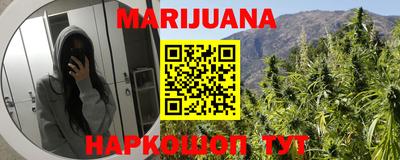 меф VHQ Гай