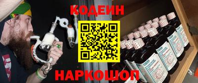 альфа пвп Гагарин