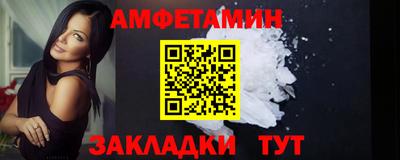 меф VHQ Гай