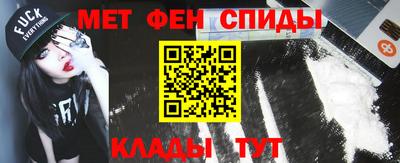 альфа пвп Гагарин